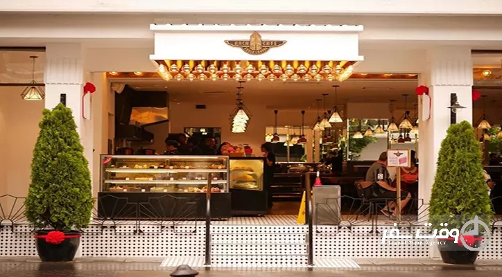 هتل پسیفیک اکسپرس کوالالامپور